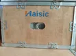 Haisic 4kWh, 1.5kVA All-in-One Solar Generator - 2