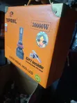 H4 M20 Super Beam Headlight - 4