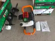 Earth Auger Dining Machine - 2