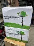 Earth Auger Dining Machine - 3