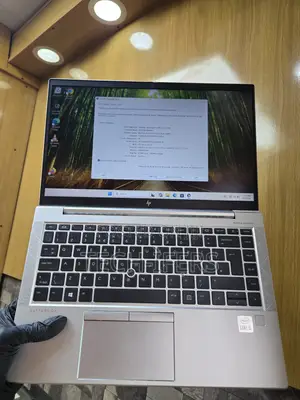 HP EliteBook 840 G7 Laptop - 16GB RAM, 256GB SSD