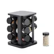 12 Jar Rotating Spice Rack Organizer - Square Shape - 1