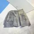 Stock Jeans Shorts - Women's - 2