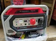 Maxmech Power Generator 15kVA (Man Fetur) - 1