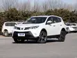 Toyota RAV4 2015 White - 1