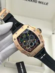 Richard Mille Luxury Watch - 2