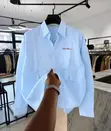 Men's Sky Blue Striped Button-Down Shirt - 2