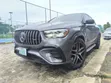 2024 Mercedes-Benz AMG GLE 53 4MATIC Gray - 3