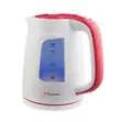 Sabon Binatone Electric Kettle CEJ-1750 - 1