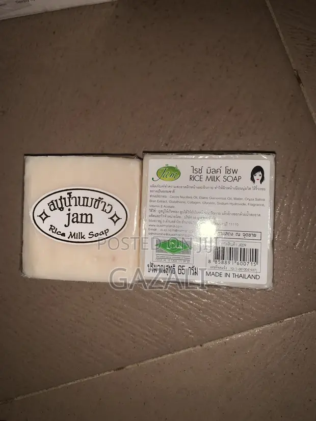 Jam Rice Milk Soap for Face - 1