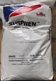 Surpren Chloroprene Rubber Raw Material - 4