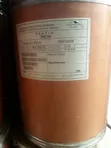 Golden Penny Pectin Powder (1kg) - 2