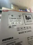 Felicitysolar 2.5kWh 24V 100Ah Lithium Ion Battery - 1
