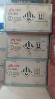 5kWh SMS Lithium Battery - 1