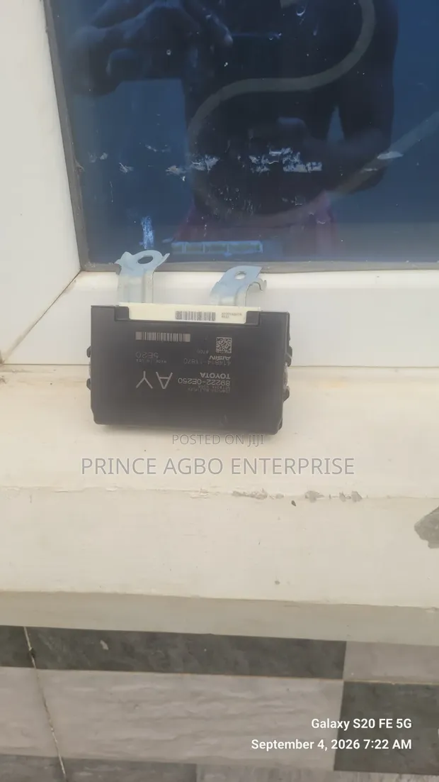 Toyota Highlander Boot Relay (Used) - 1