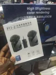 F11-2 Reduce Jini Mara Wayar Lavalier Microphone - 1