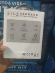 F11-2 Reduce Jini Mara Wayar Lavalier Microphone - 2