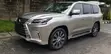 Lexus LX 570 (5 Zauna) AWD 2021 Grey - 2
