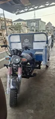 New Royal Motorcycle 2025 Blue - 1