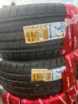 Brand New Tyres - Sizes 17 to 24 - 1