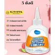 Bioenzyme Oil Cleaner - 50ml - 2