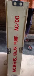 ACO Injin Buga Ruwa Na Rana - 1