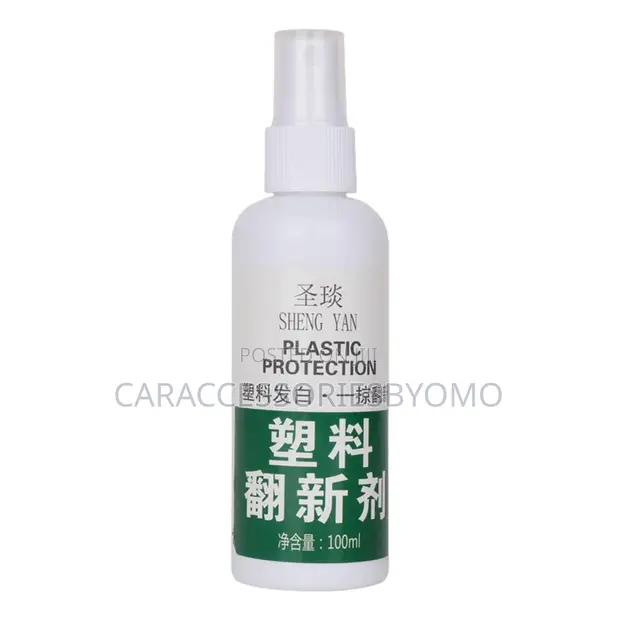Shuoshun Karewa ga Filastik 100ml - 1