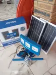 Wakatek 300W Solar Flood Light - 1