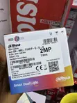 Dahua 2MP Kamara Mai Sauraren Murya ta Cikin Gida DH-HAC-T1A21P-U-IL-A - 2