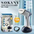 Sokany Handheld Garment Steamer SK-11046 – 1700W - 1