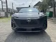 Changan UNI-T 2022 Gray - 5