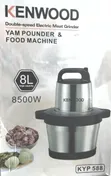 Yam Pounder & Food Machine 8L Mai Inganci - 2