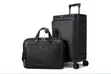 Original Luxury Leather Luggage Set - 1