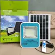 200W Hasken Wuta na Rana tare da Panel - 2