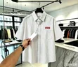 Quality Men's Dress Shirts - 1
