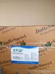 Acesulfame Potassium (Ace-K) Sweetener - 1
