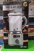 Rechargeable 3-Blade Juicer HP-199 - 1
