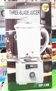 Rechargeable 3-Blade Juicer HP-199 - 2