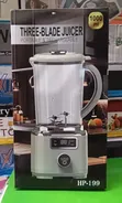 Rechargeable 3-Blade Juicer HP-199 - 4