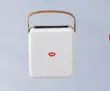 Itel Power Go Pro Solar Janereta - 1