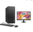 New HP 290 G9 All-in-One Desktop Computer Intel Core i3 8GB RAM 512GB SSD - 2