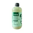 Moisturizing and Bacteriostatic Deodorant Foot Wash - 2