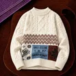 Sweatshirt Mai Inganci - 1