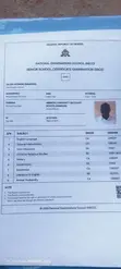CV Mai Karɓar Baƙi - Emmanuel Ayomide Salem - 2