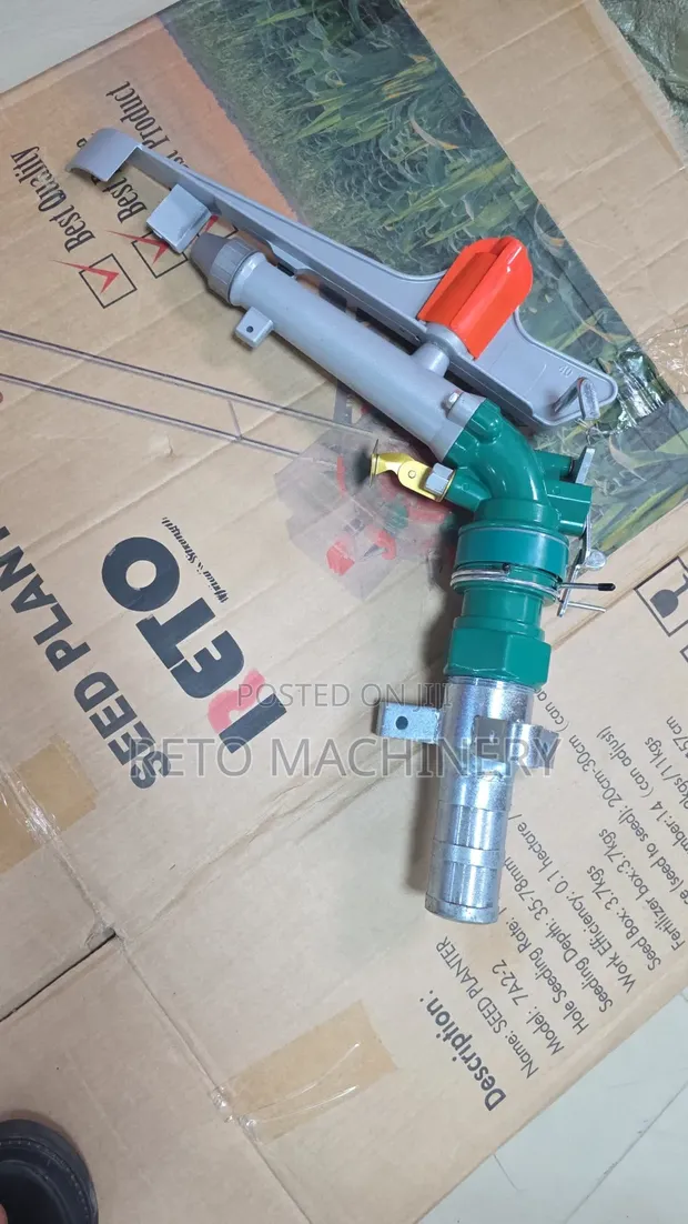 Reto Rain Gun PY40 - 1