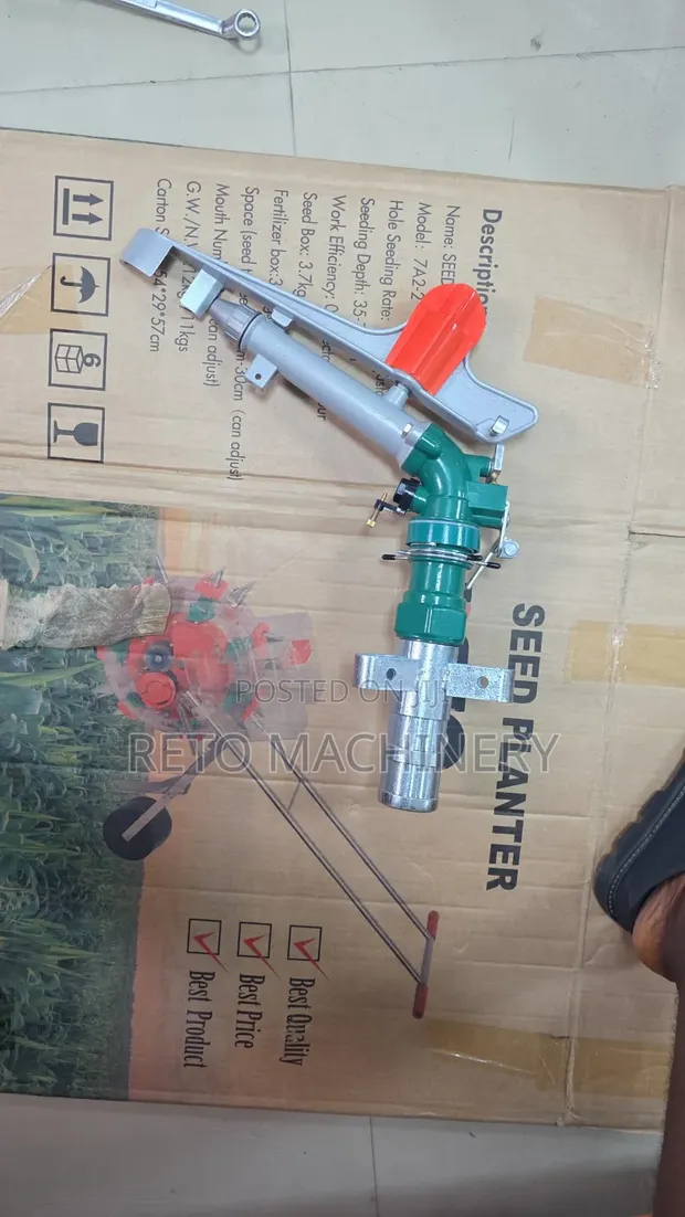 Reto Rain Gun PY30 - 1
