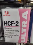 HCF Fluid na Honda Accord - Sabo - 1