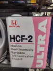 HCF Fluid na Honda Accord - Sabo - 2