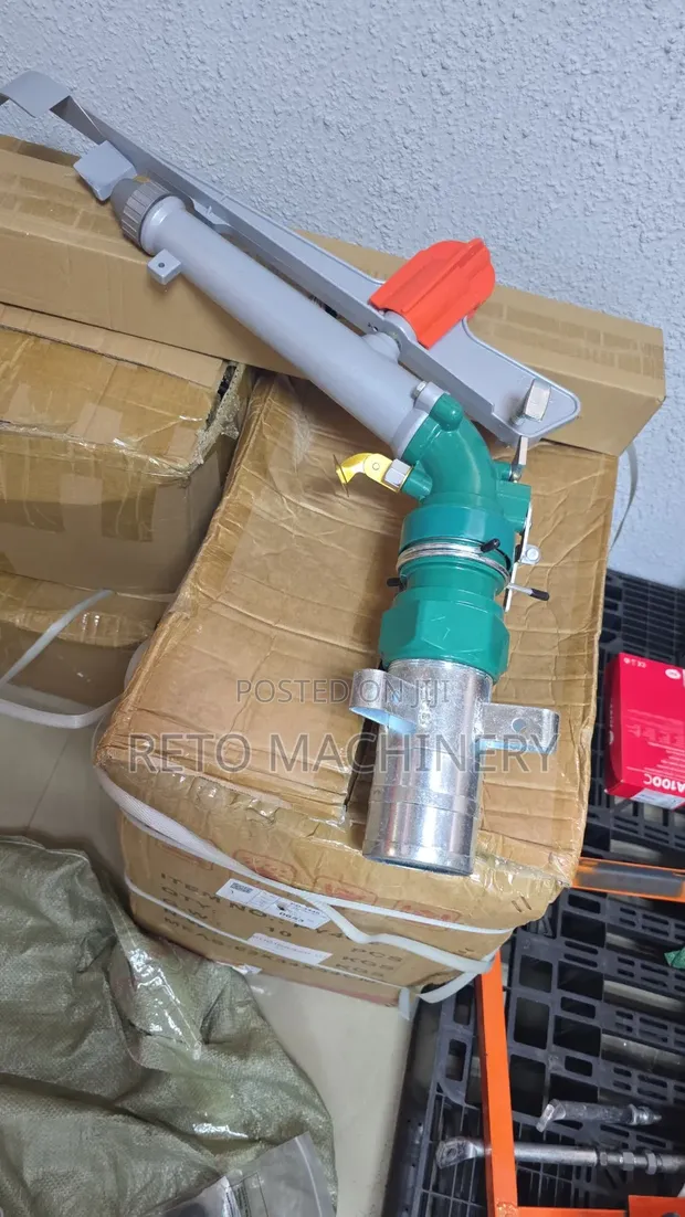 Rain Gun PY50 - 1