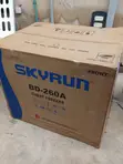 Sabon Skyrun 260L Chest Freezer - 1
